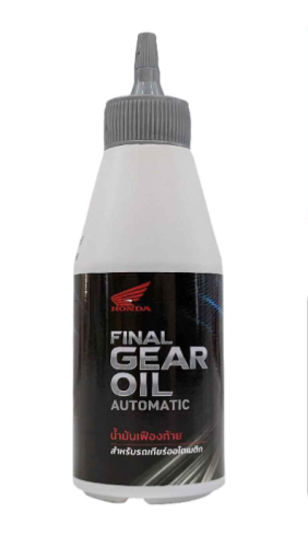 final-gear-oil-automatic-honda-big-0